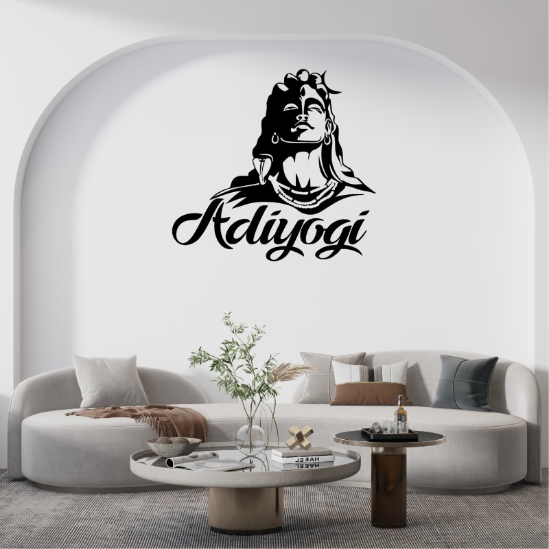 Adiyogi Wall Sticker